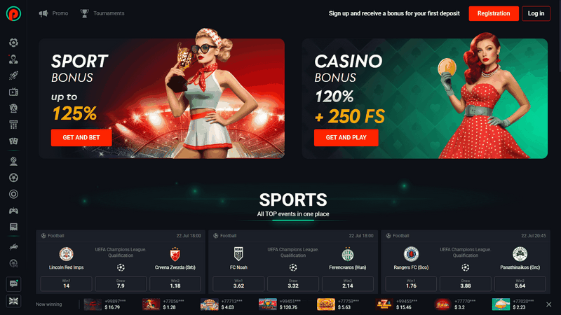 Казино Pin-Up: подробный обзор онлайн-платформы для видеоигр