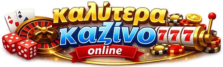 The Rise of Mobile Casinos in Greece A Comprehensive Guide -910438026